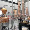 300L Micro distillery equipment alcohol high quality material Distillation Systems DEGONG