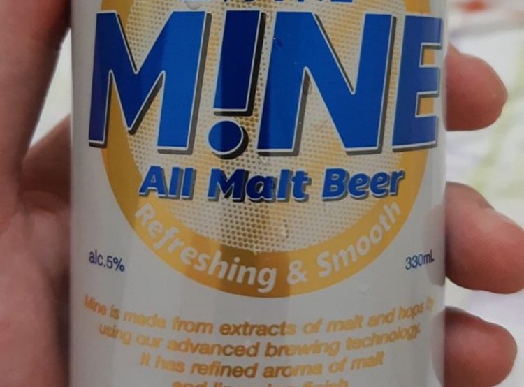 all malt beer-min