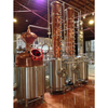 2000L Distillery Equipment Industrial Alcohol Distillation