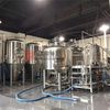 DEGONG customized service breweries for craft brewery/brewpub/restautant 10bbl beer brewing systems