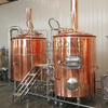 10BBL Copper Bright Saccharification Micro Brewery Beer Brewing Equipment