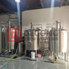 Durable 5HL Nano Brewery 2 Vessel Brewhouse Mashing System Beer Brewing Equipment for Sale