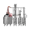 1000L Distillery Equipment Gin Column for Spirit Production