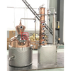 200L Distillery Equipment for Gin Vodka Whiskey Compact