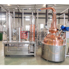 450L Distillery Equipment for Craft Spirits Batch Production