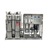 2000LPH RO Water Treatment System for Pharma Drinking Use