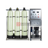 1500 LPH RO Water Treatment System for Industrial Use