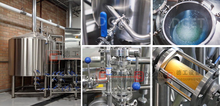 beer kettle whirlpool tank