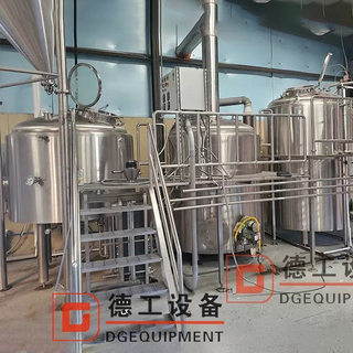 Beer Machine For Sale Commercial Beer Brewing Equipment 2000l 3000l 5000l