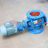 Star-Shaped Discharger Stainless Steel Discharge Valve For Shutting Off Fan Chain Air Lock Valve For Impeller Feeder Carbon Steel Material Suitable For Food, Chemical, Mining And Other Industries