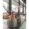 200L Distillery Equipment for Gin Vodka Whiskey Compact