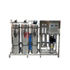 2000LPH RO Water Treatment System for Pharma Drinking Use
