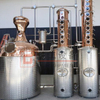 Exemplary 50Gallon(200L) Distillery Equipment Copper Head Column Customized Near Me