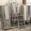 500L customized turnkey beer brewing equipment with two stage plate heat exchanger for sale