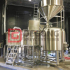 Commercial Automated Brewing System 500l 5bbl popular capacity DEGONG Manufacturer
