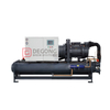 50HP 165KW/H Industrial Chiller Water-cooled Screw Chiller Low Temperature Ice Water Machine Double Head Chiller 
