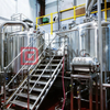 500L Beer Brewing System for Microbrewery Production