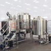 1000L-3000L Customized Automatic A Complete Set of Commercial Used Beer Brewery Equipment 