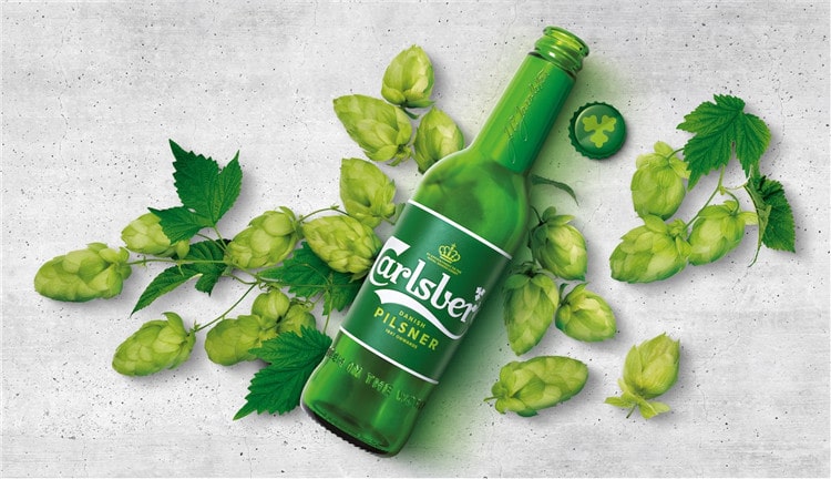 Carlsberg-min