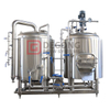 Turnkey 500L Micro Brewing Equipment Commercial Complete Brewery Machine Brewhouse for Sale