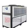Long Life Water Cooler Screw Chiller & Heat Pump With Low Consumption,Water Cooled Industrial Screw Chiller