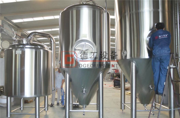 DEGONG Brewery-min