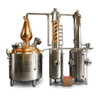 300L 500L Small Distiller Electric Heating Copper Alcohol Distillation Equipment Craft Distillery Machine for Any Type Liquor