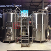 2500L Commercial Brewing System Automatic Beer Equipment Turnkey Brewery Plant