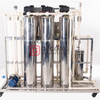 250-500LPH RO Water Treatment System Commercial Purifier