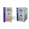 High-quality Industrial Chiller Air-cooled Industrial Chiller Price