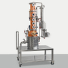 200L Household Alcohol Distiller | Copper Distillation Equipment