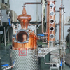 200L 300L 500L Red Copper Whisky Spirits Distilling Machine Ethanol Alcohol Distillation Equipment 