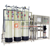 2T/H Reverse Osmosis Machine Ultrafiltration Membrane Water Treatment Equipment