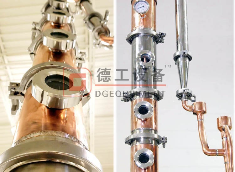 750 dis 细节图-min