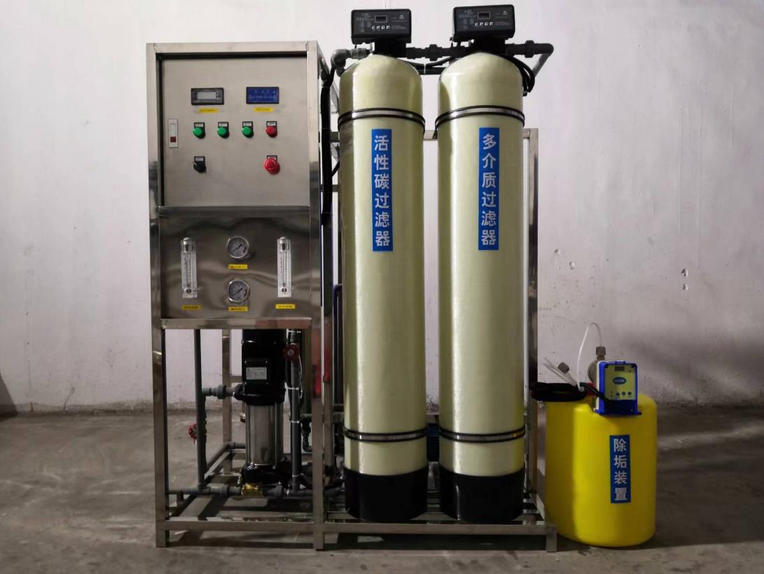 Why is Water Treatment Equipment Important?