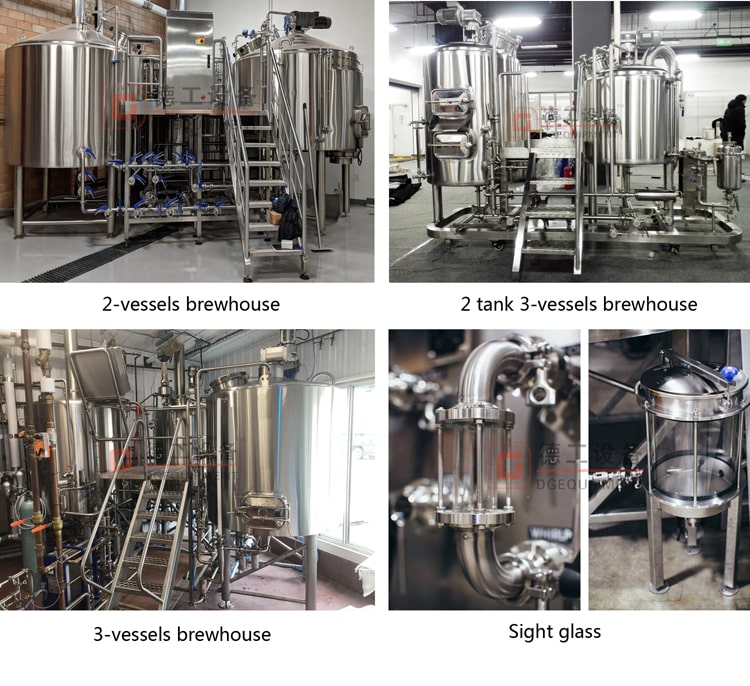 DEGONG beer brewhouse