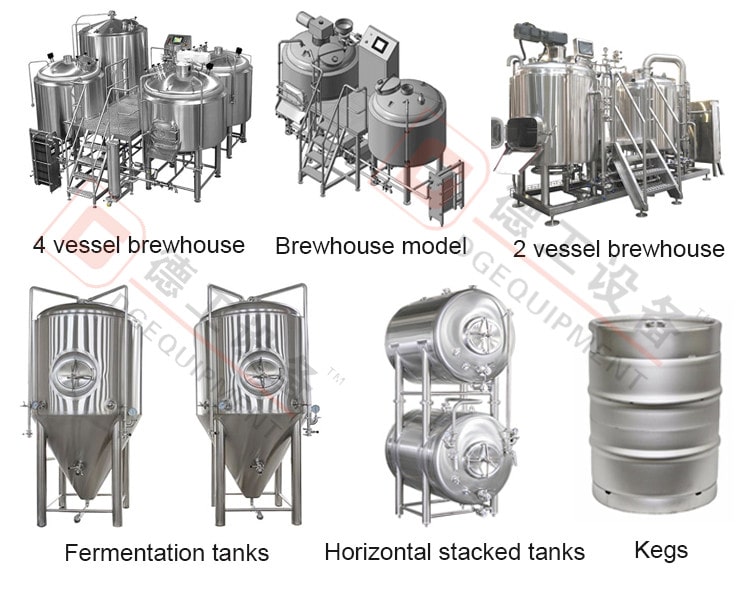 brewery equipment-min